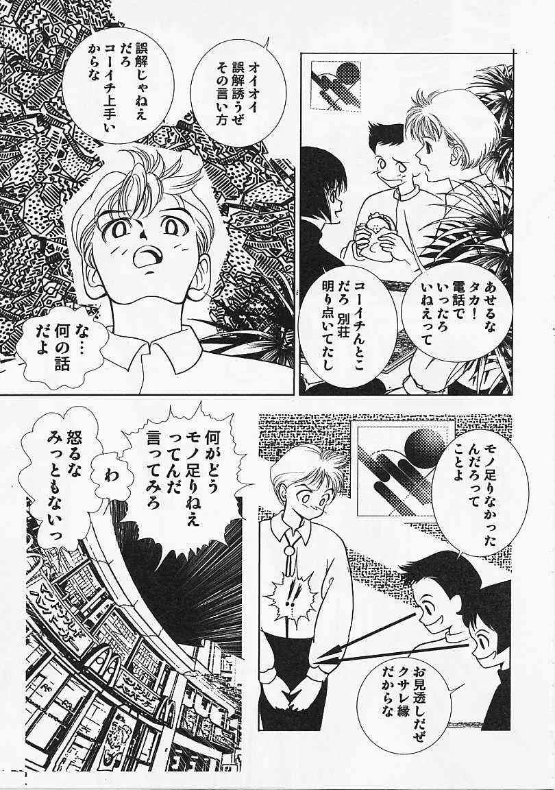 image_58
