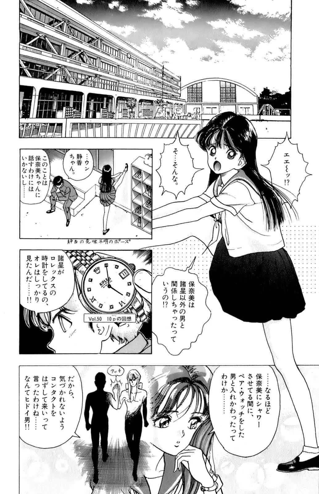 image_72