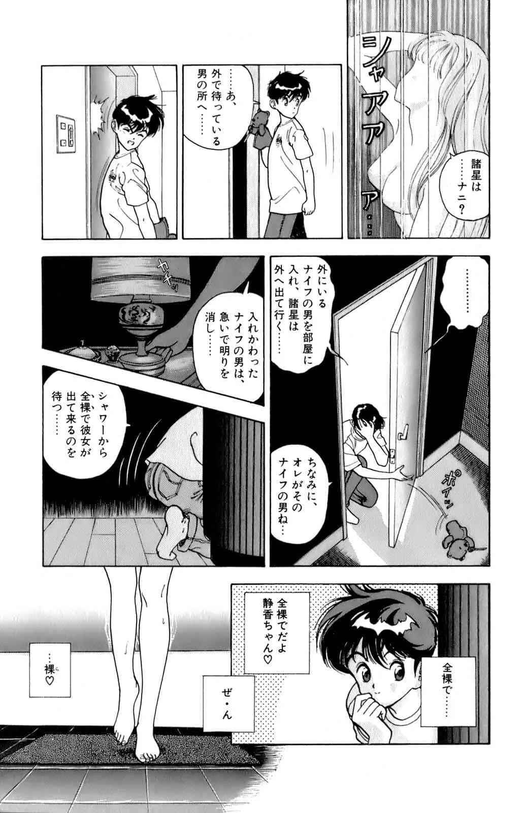 image_77