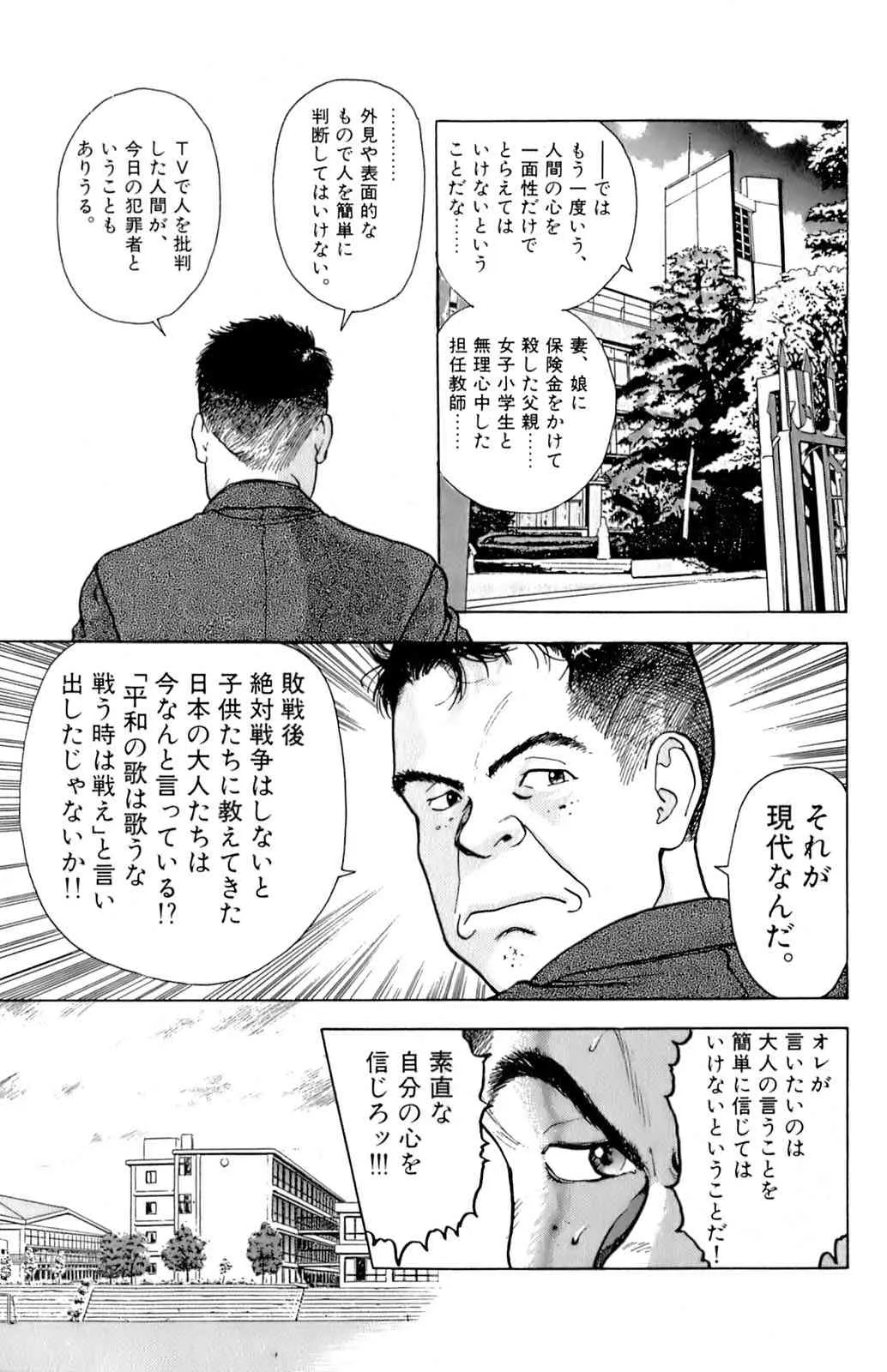 image_85