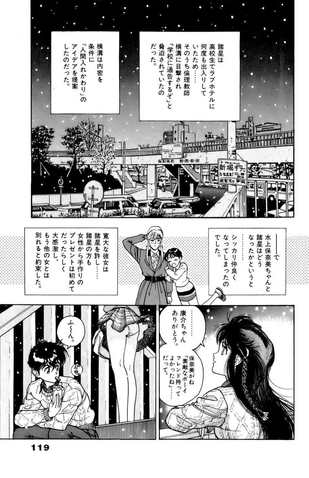 image_90