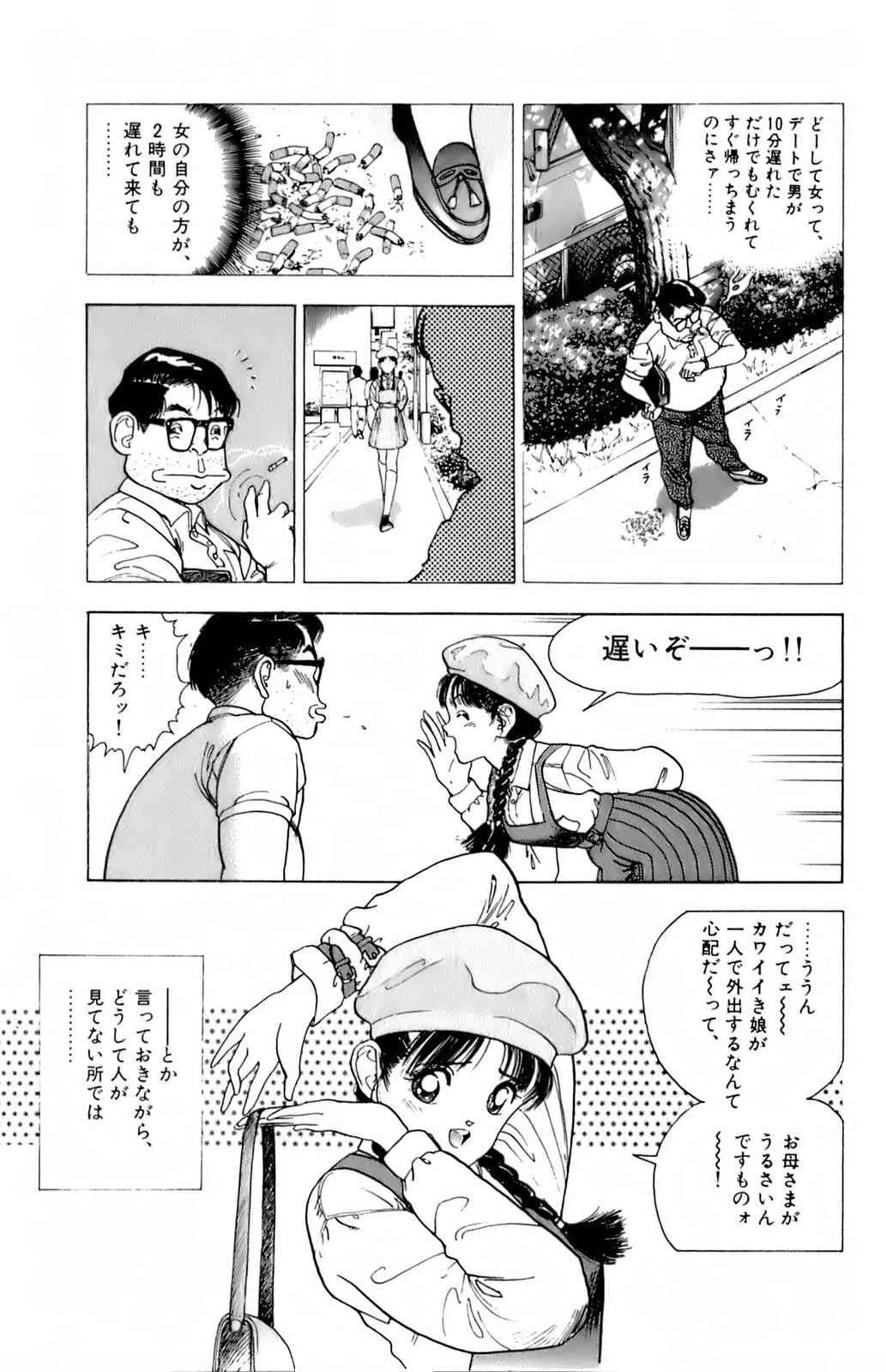 image_31
