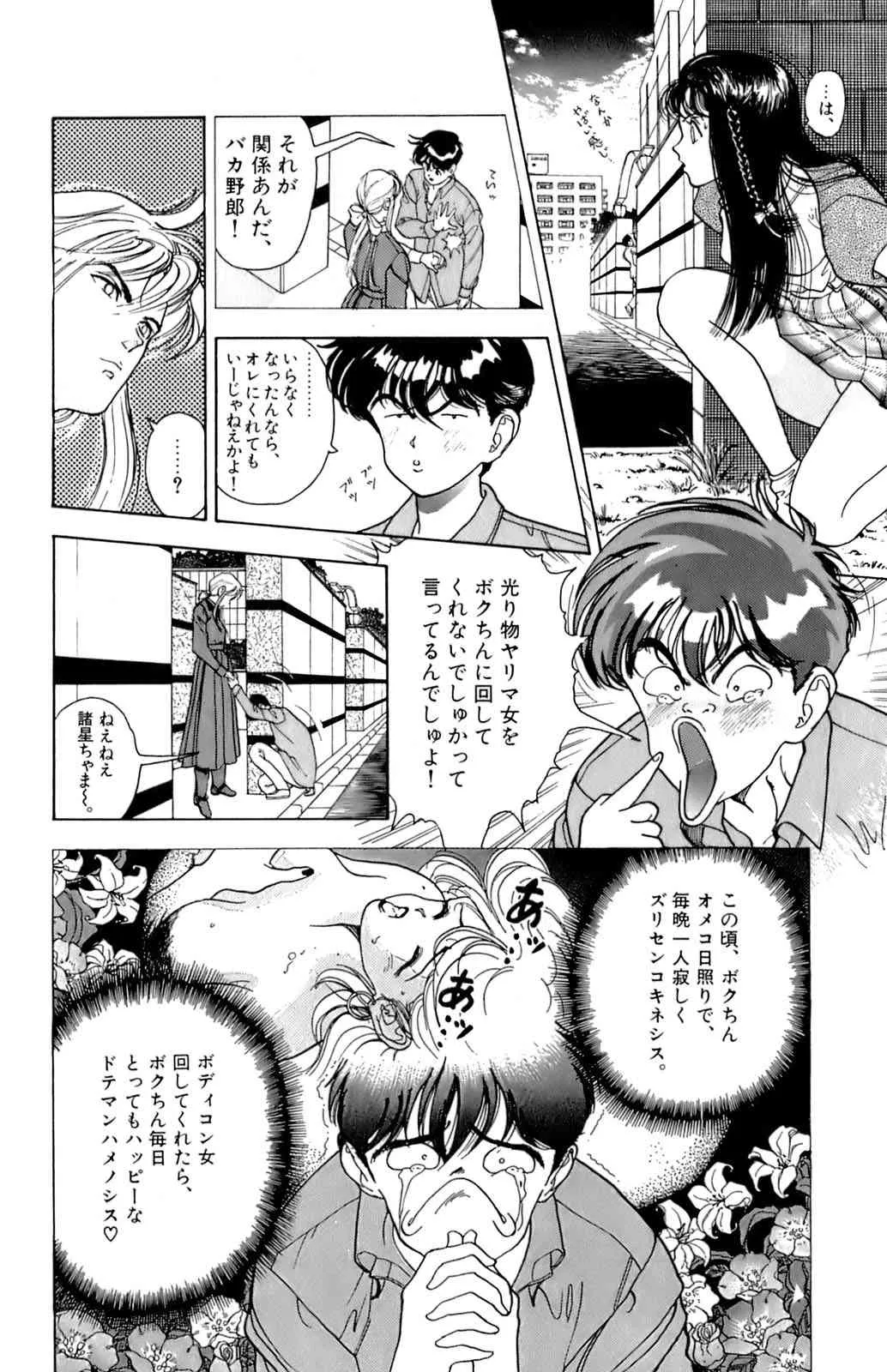 image_50
