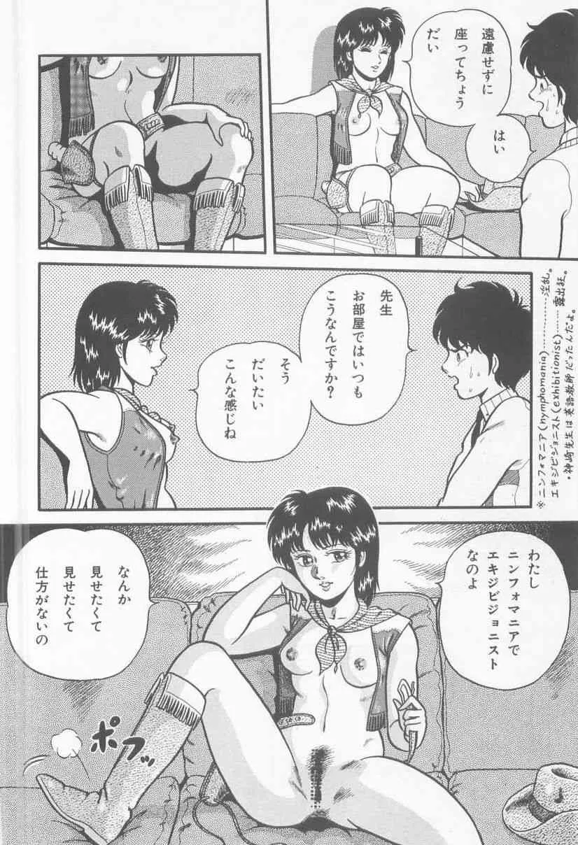 image_118