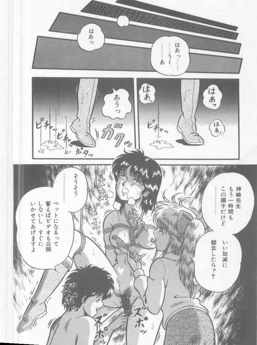 image_138