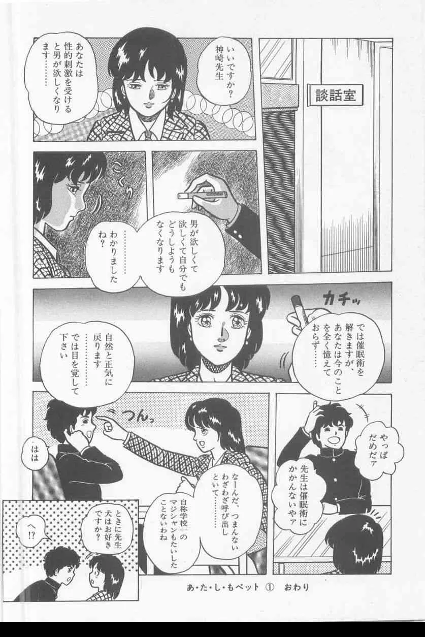 image_34