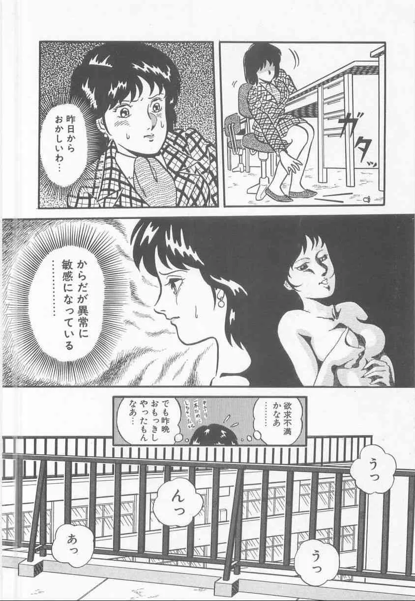 image_44