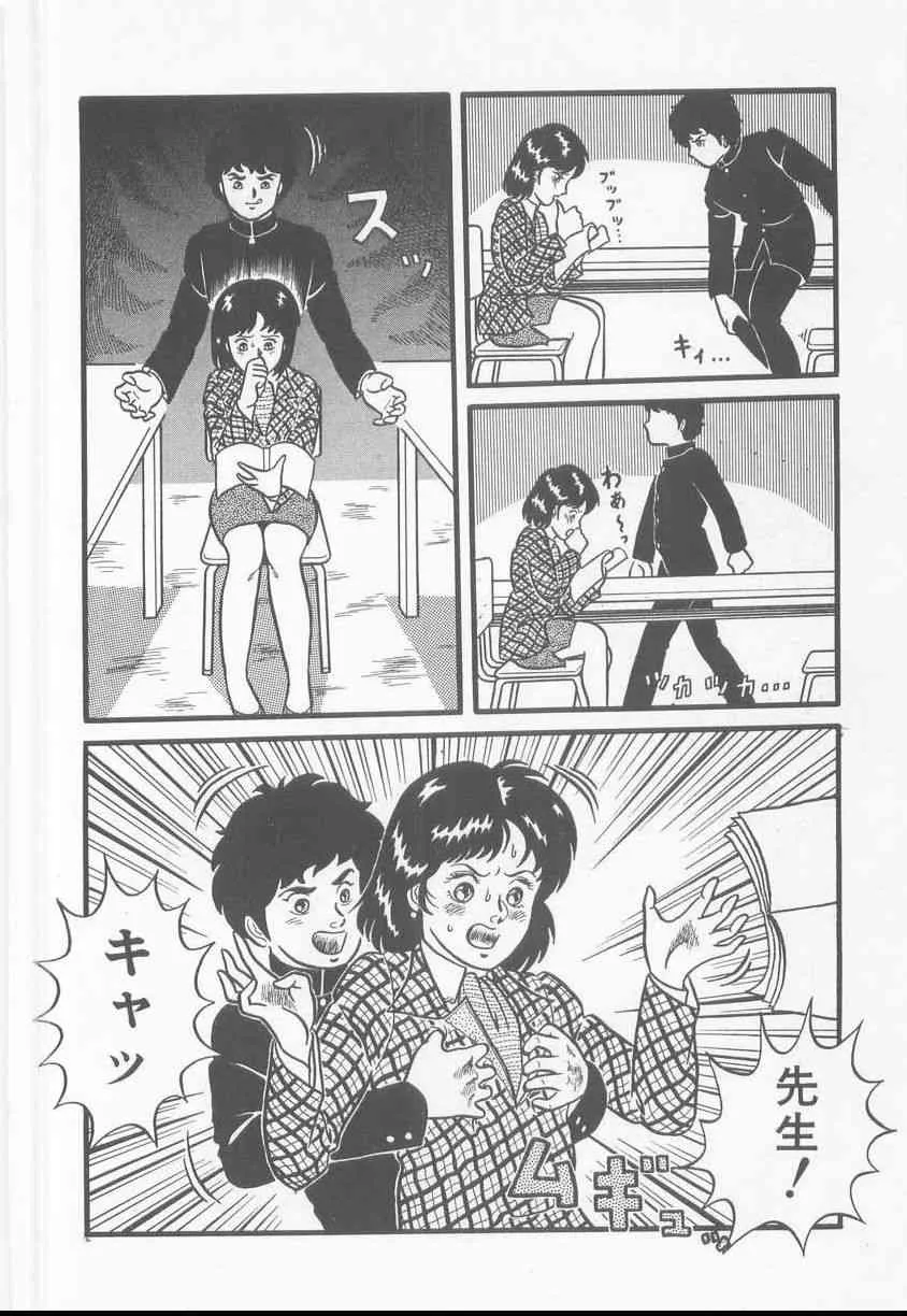 image_56