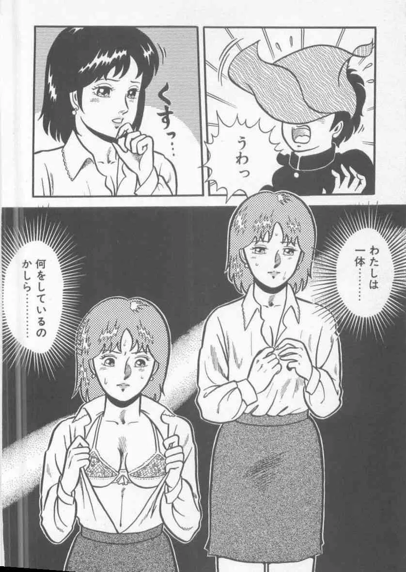 image_70