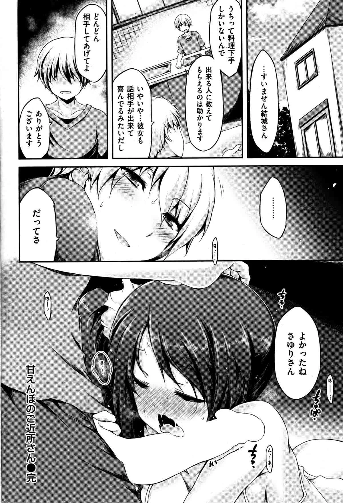 image_266