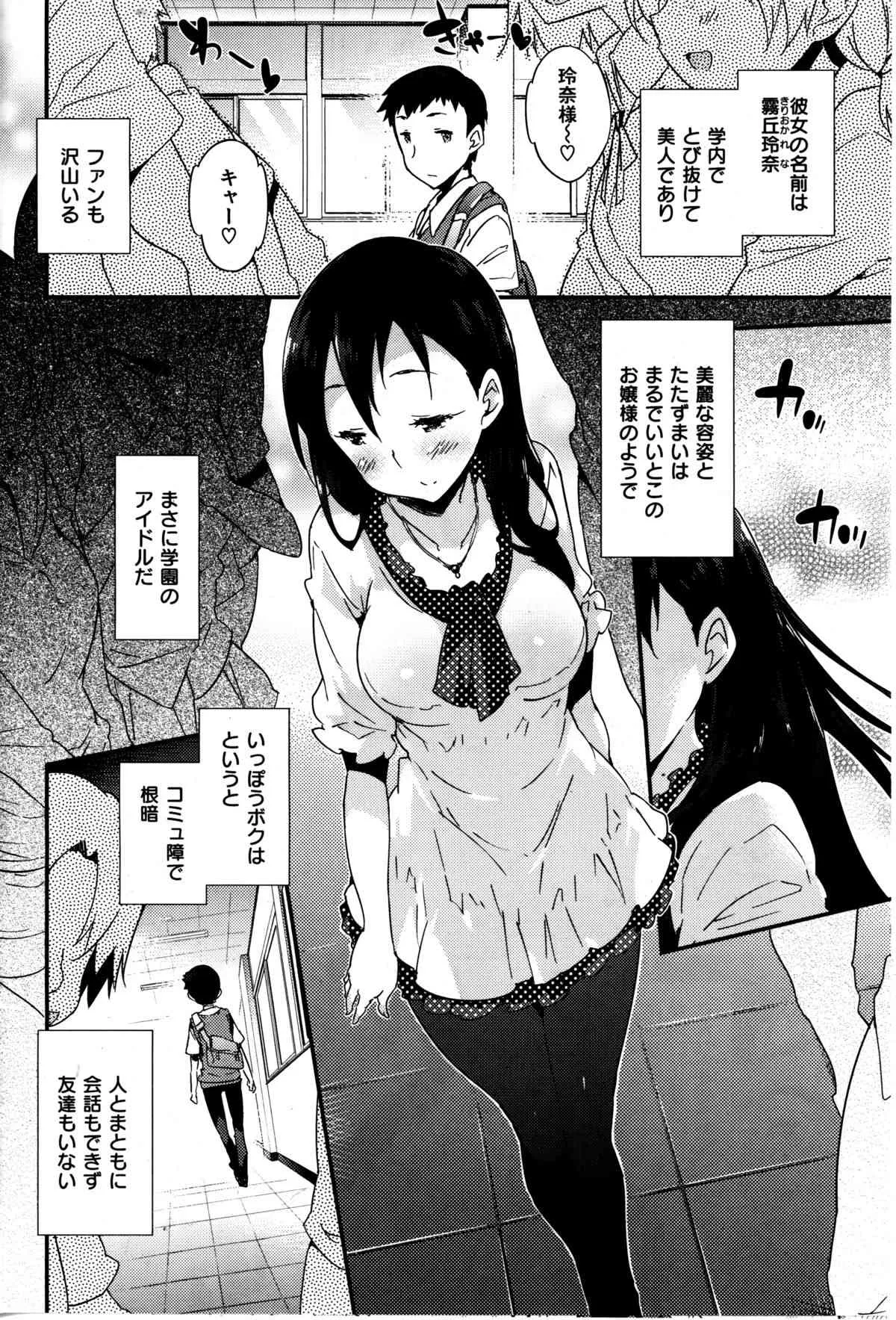 image_64