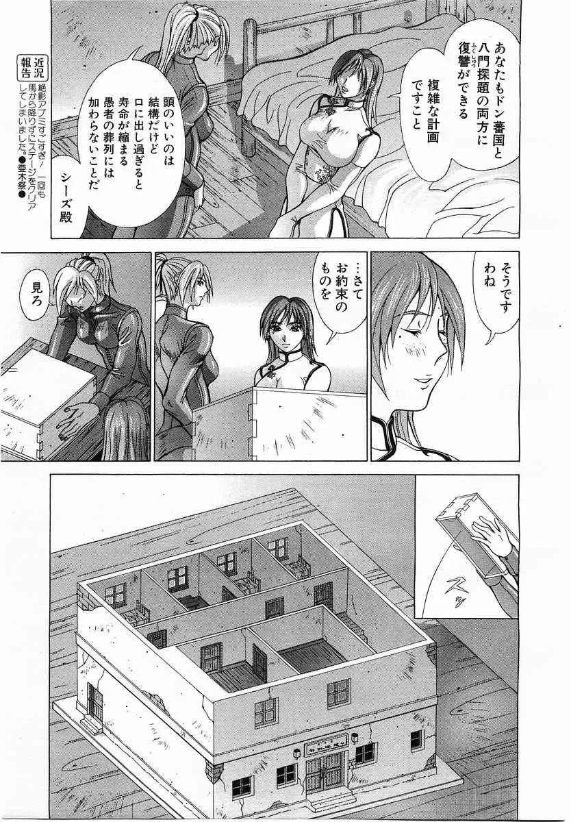 image_240