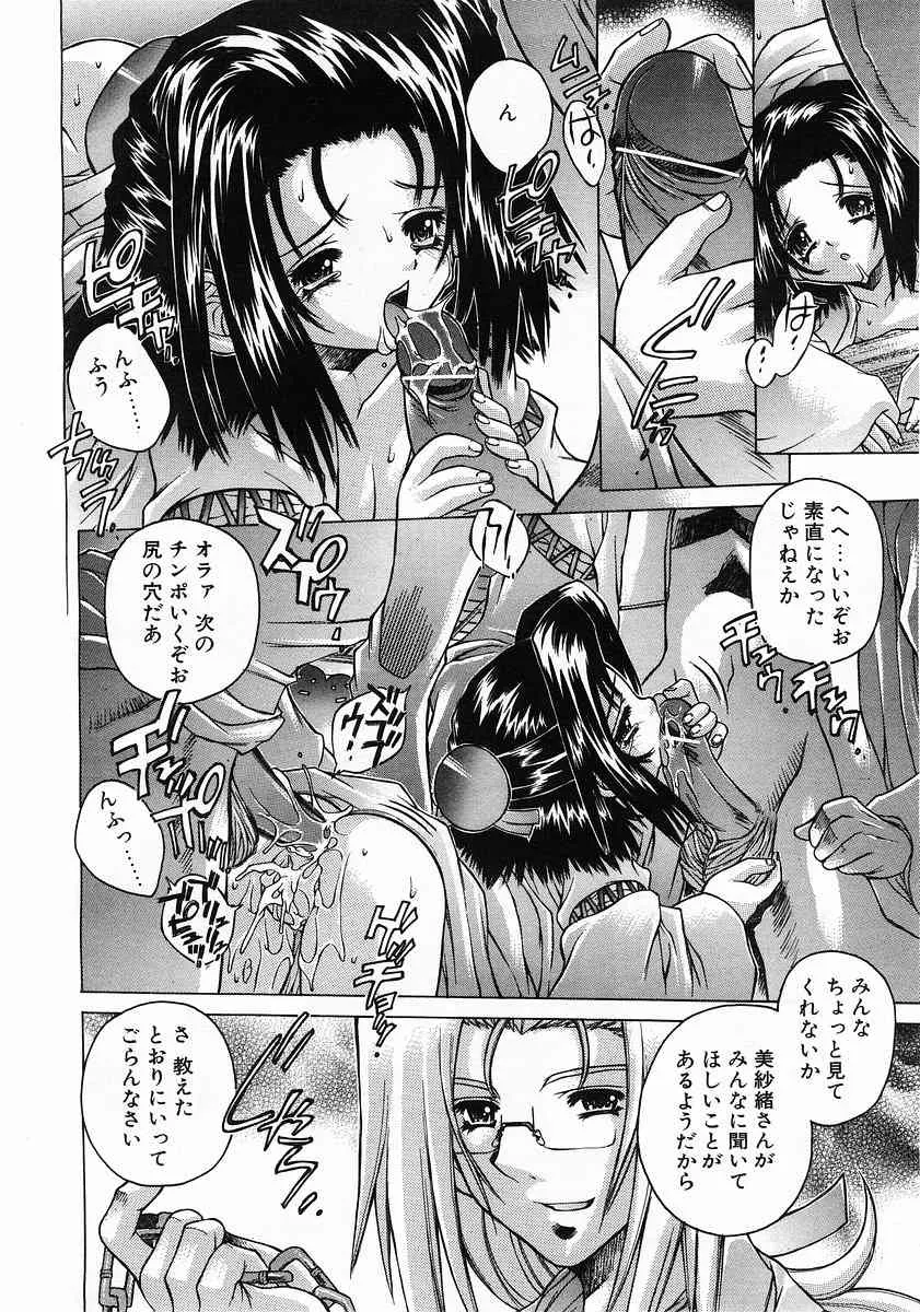 image_51