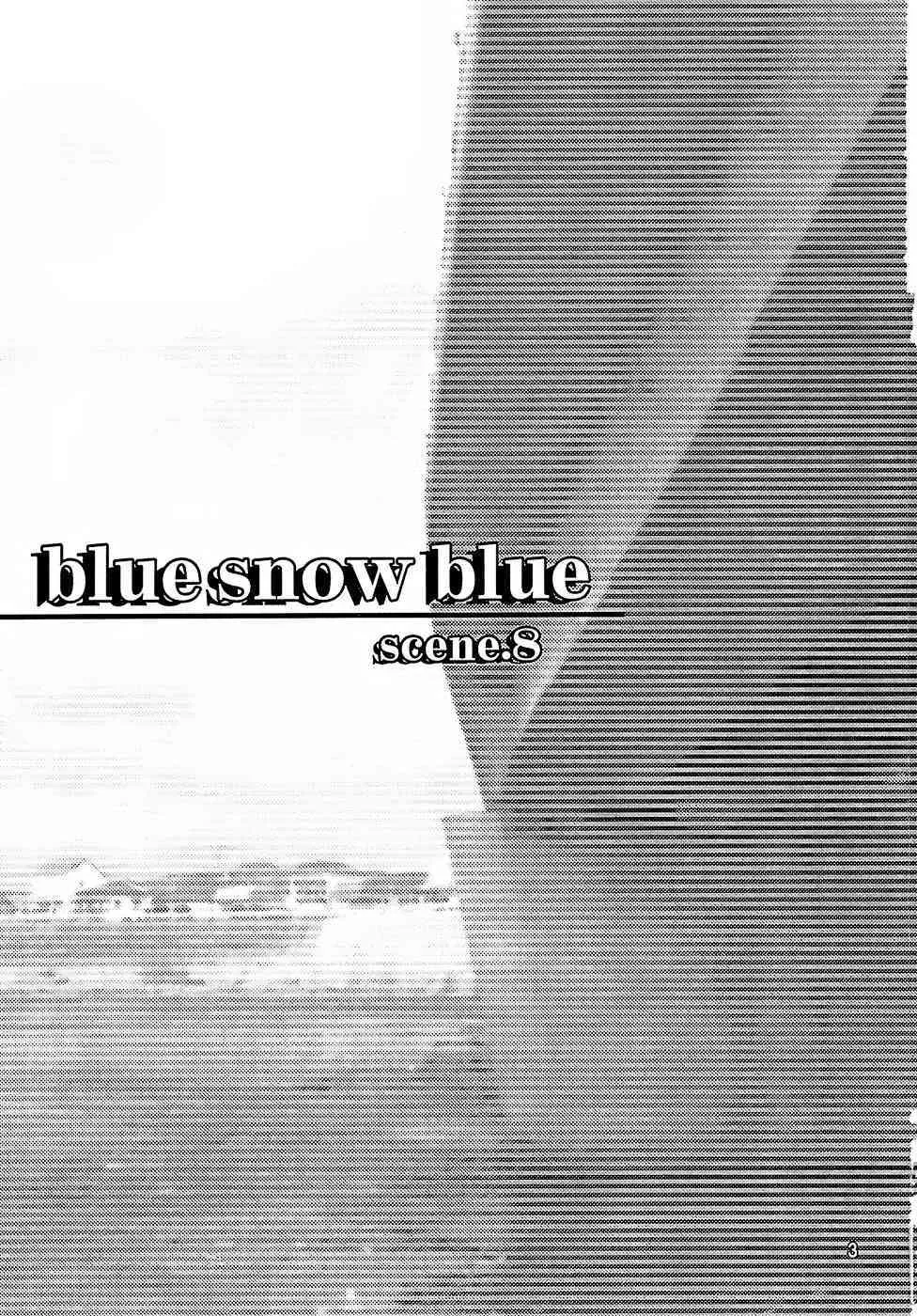[わくわく動物園 (Tennouji Kitsune)] blue snow blue ～scene.8～_2