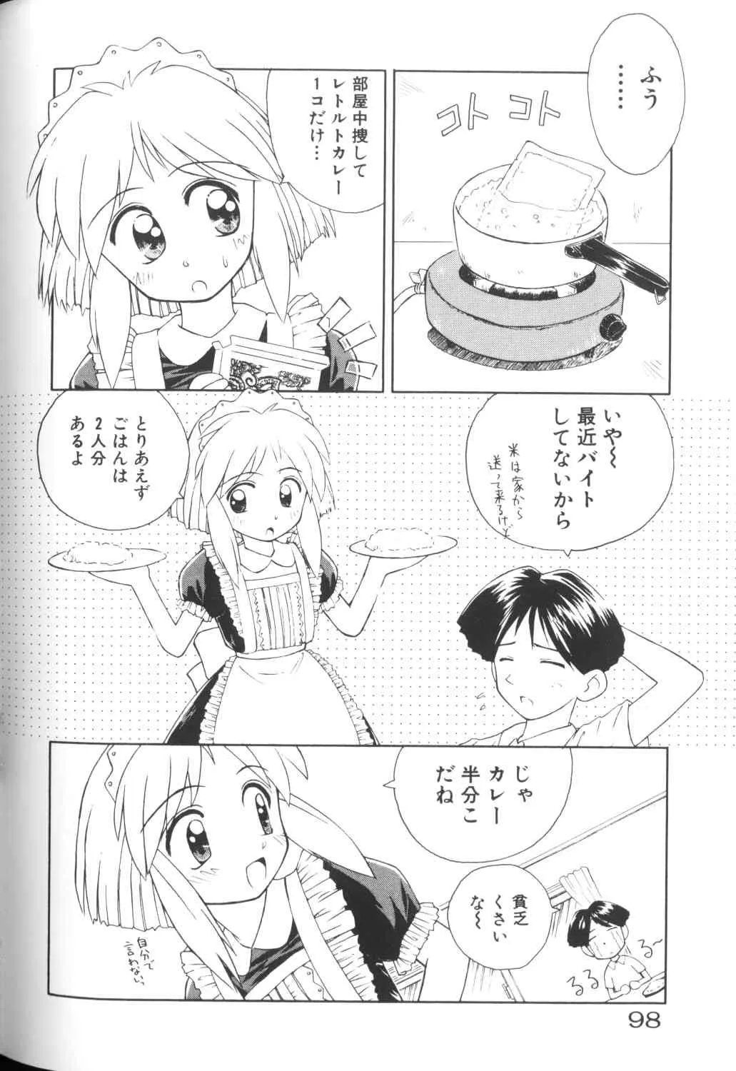 image_88