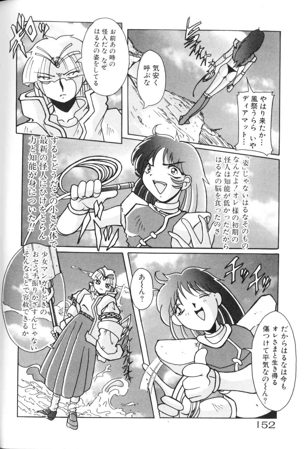 image_124