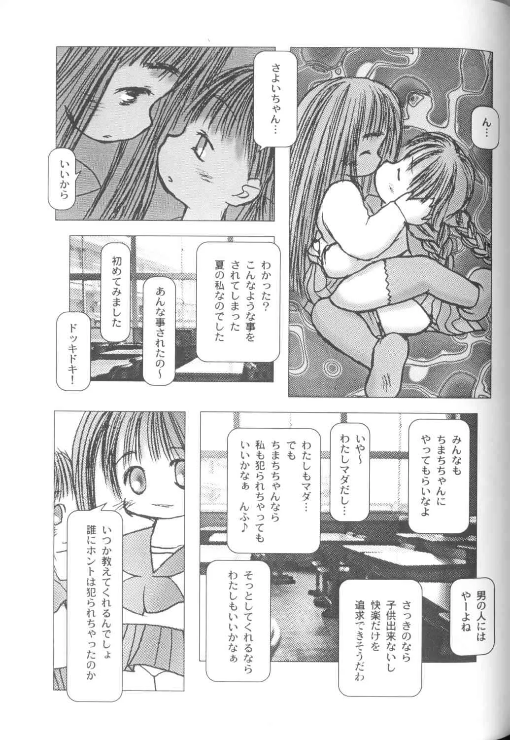 image_21