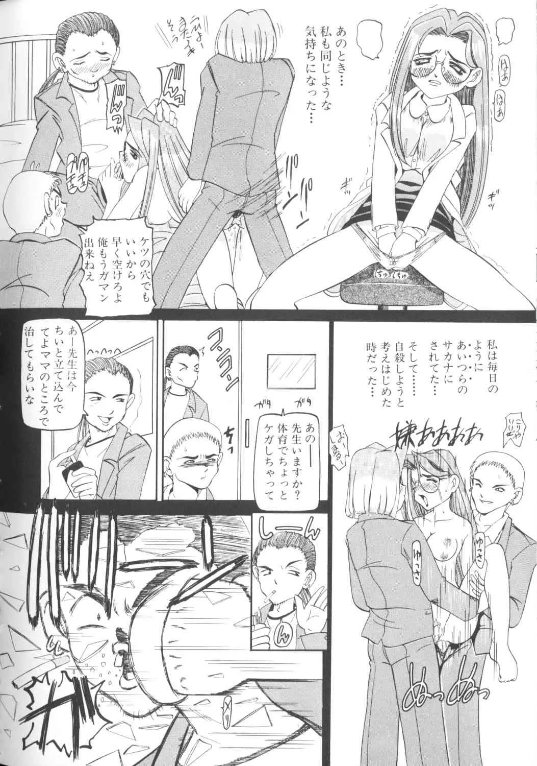image_52