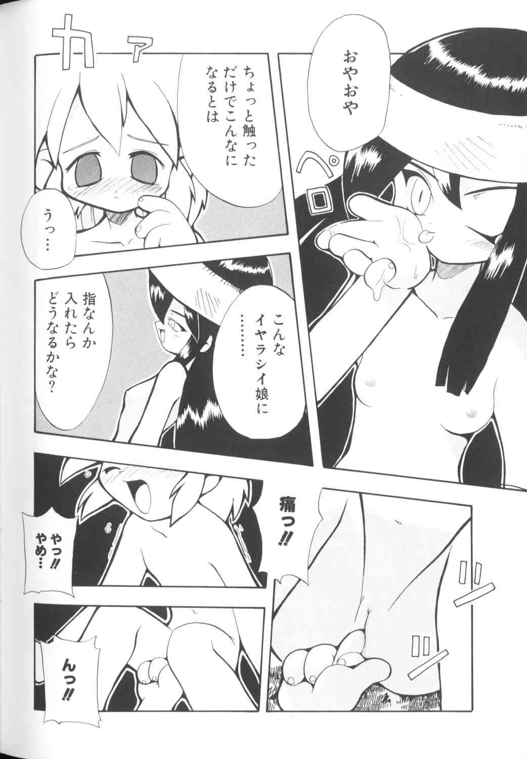 image_64