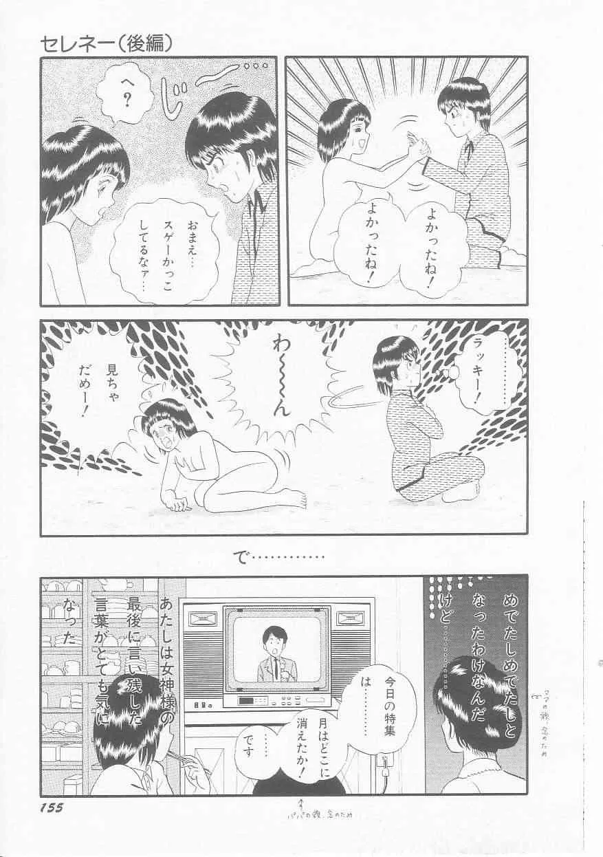image_34