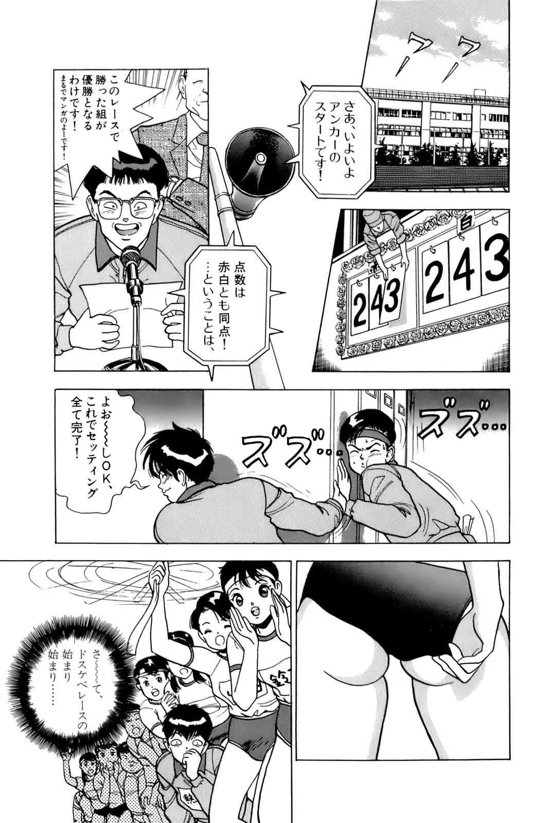 image_88