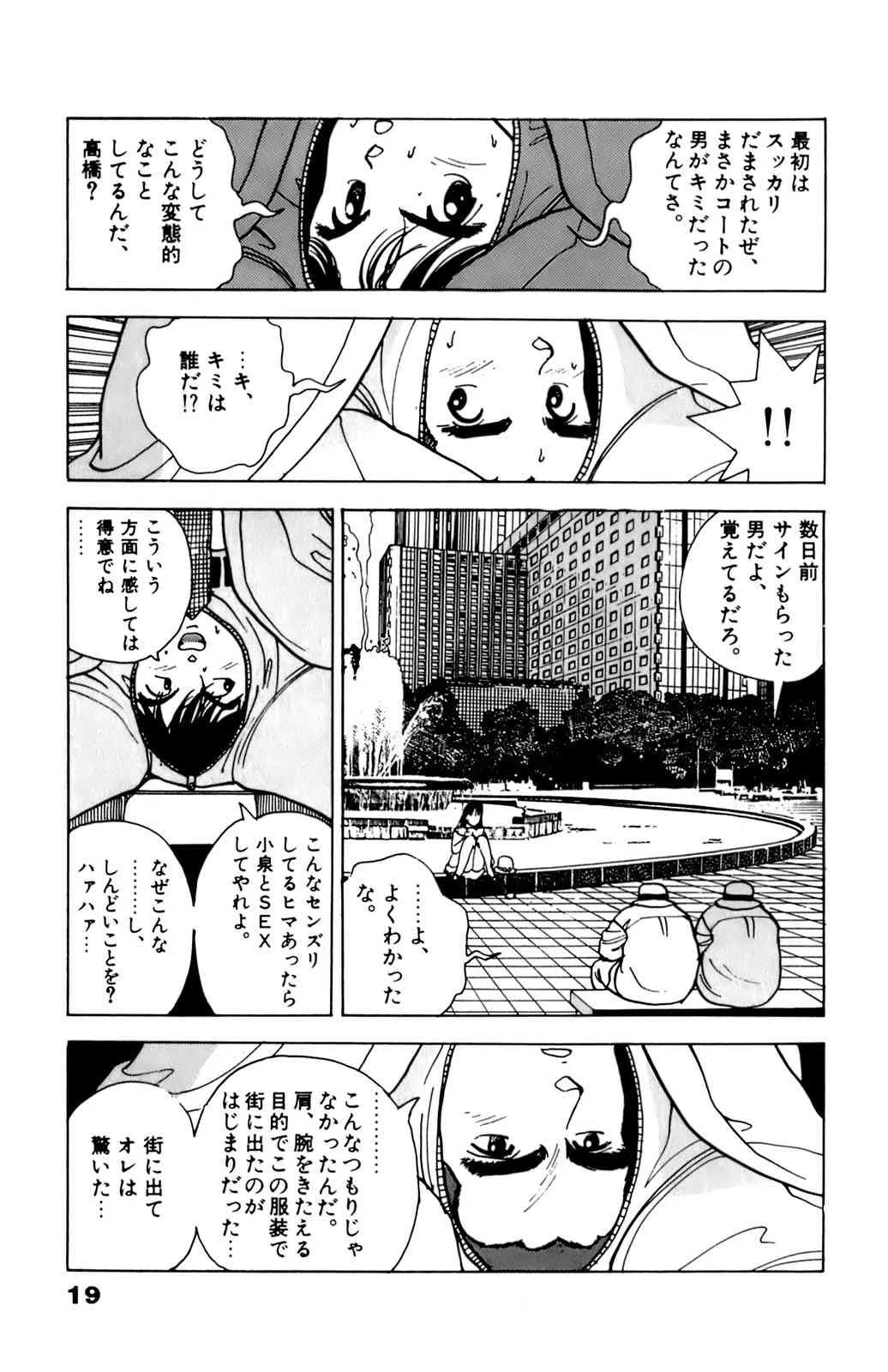image_13