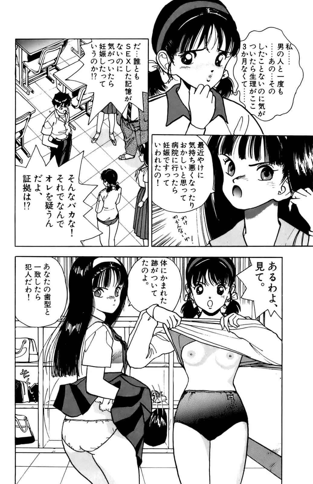image_27