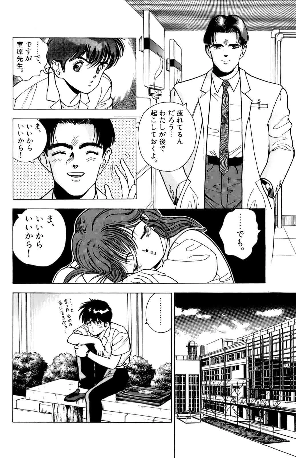 image_35