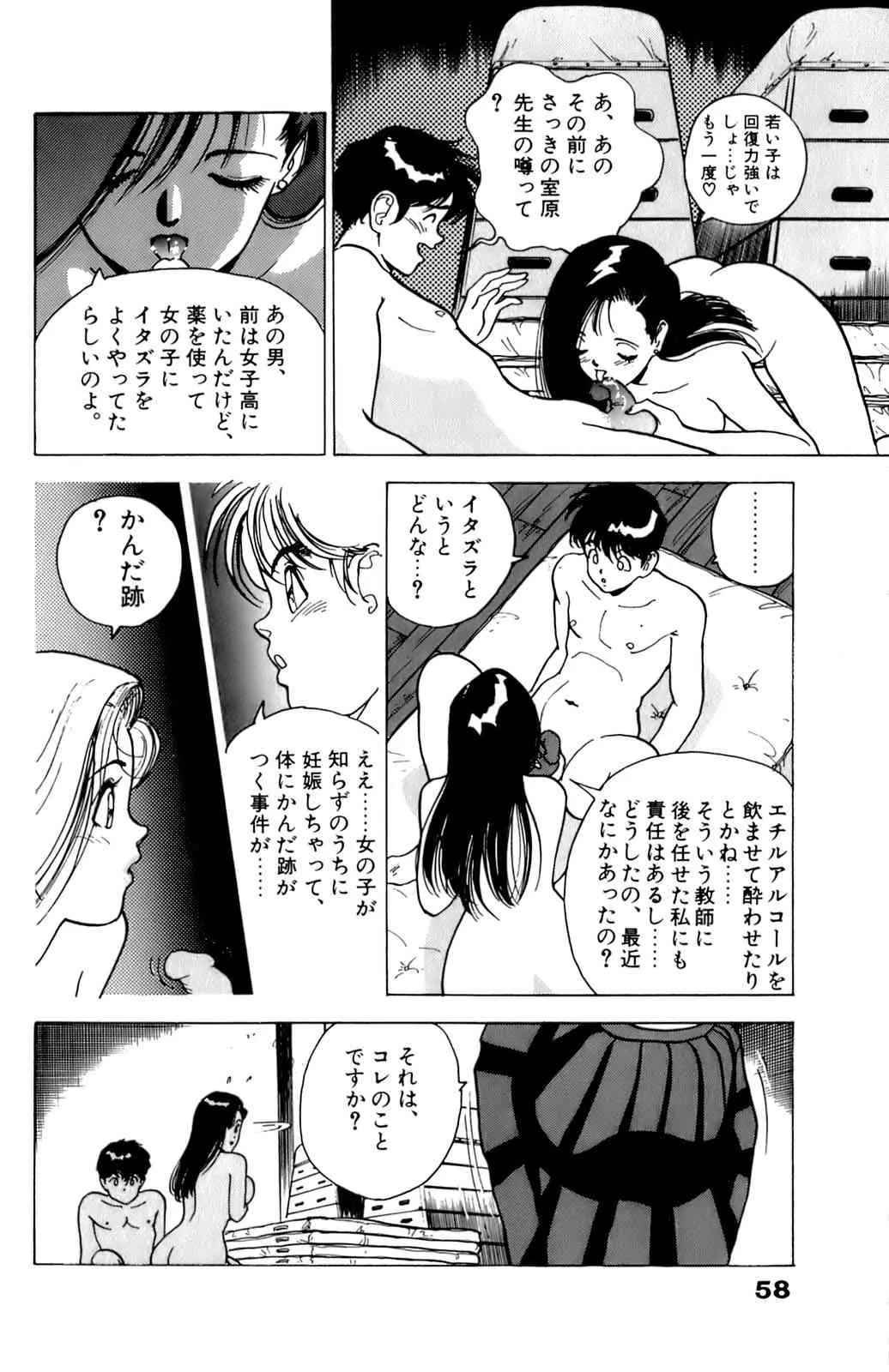 image_39