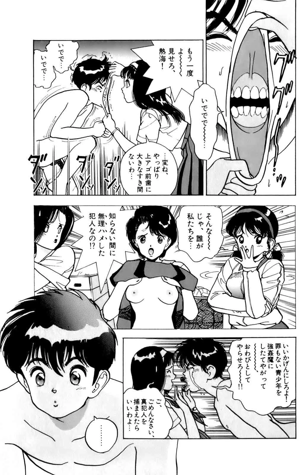 image_43