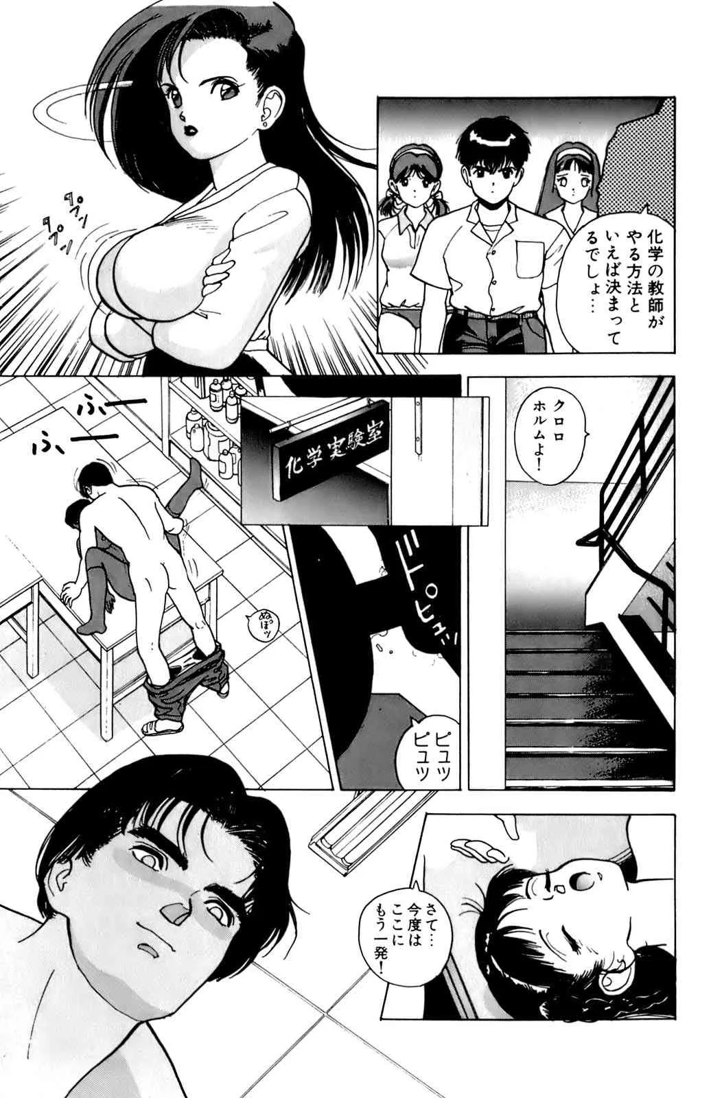 image_47