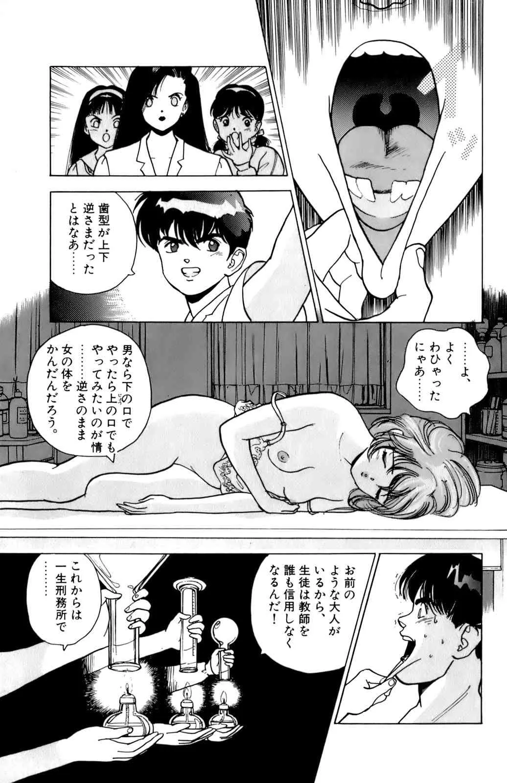 image_52