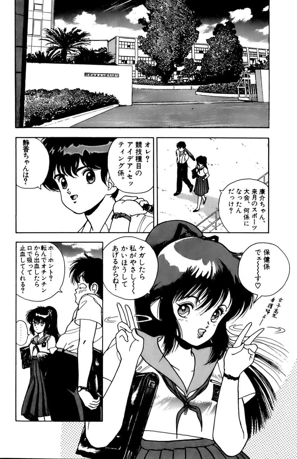 image_55