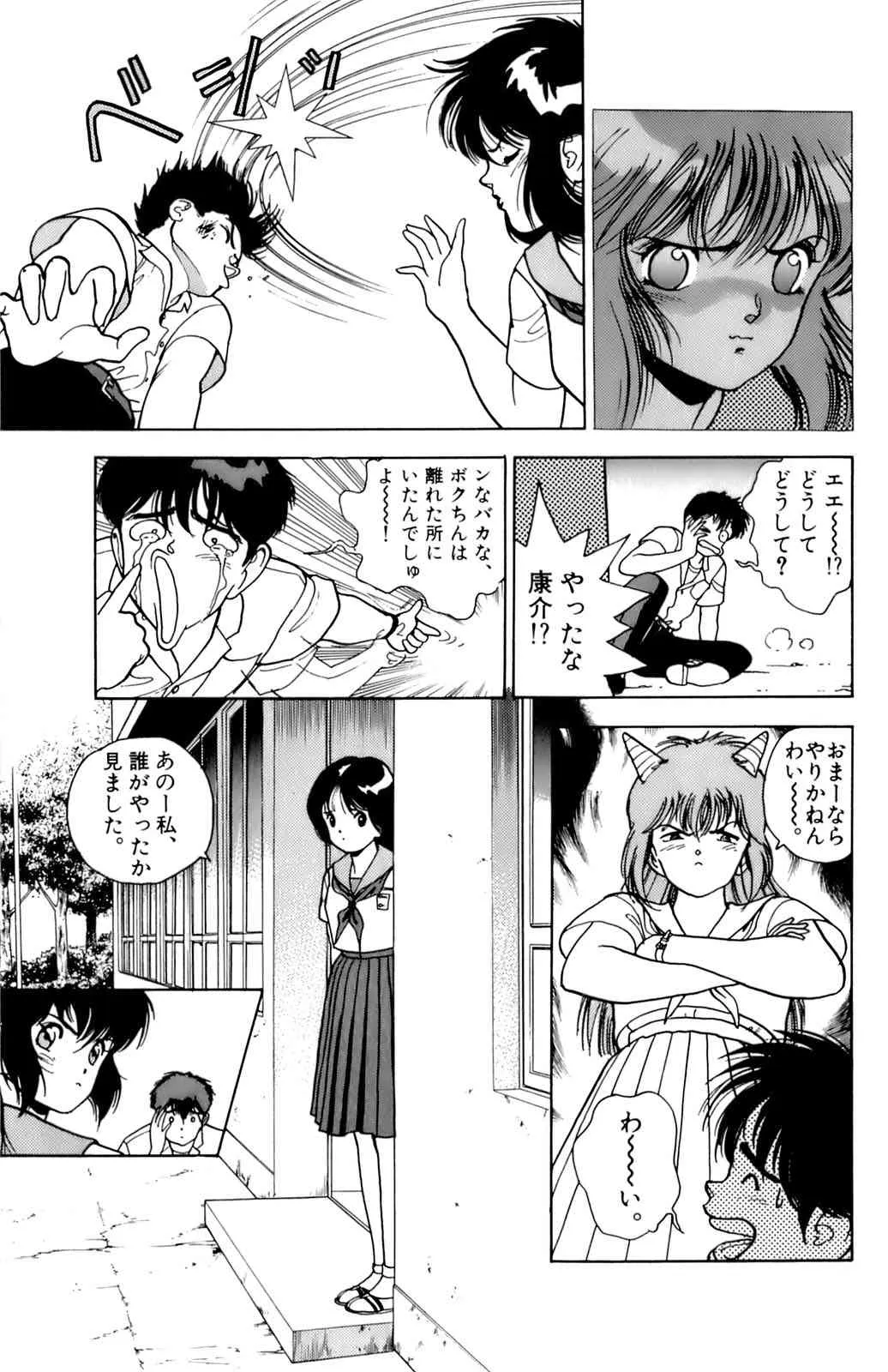 image_58