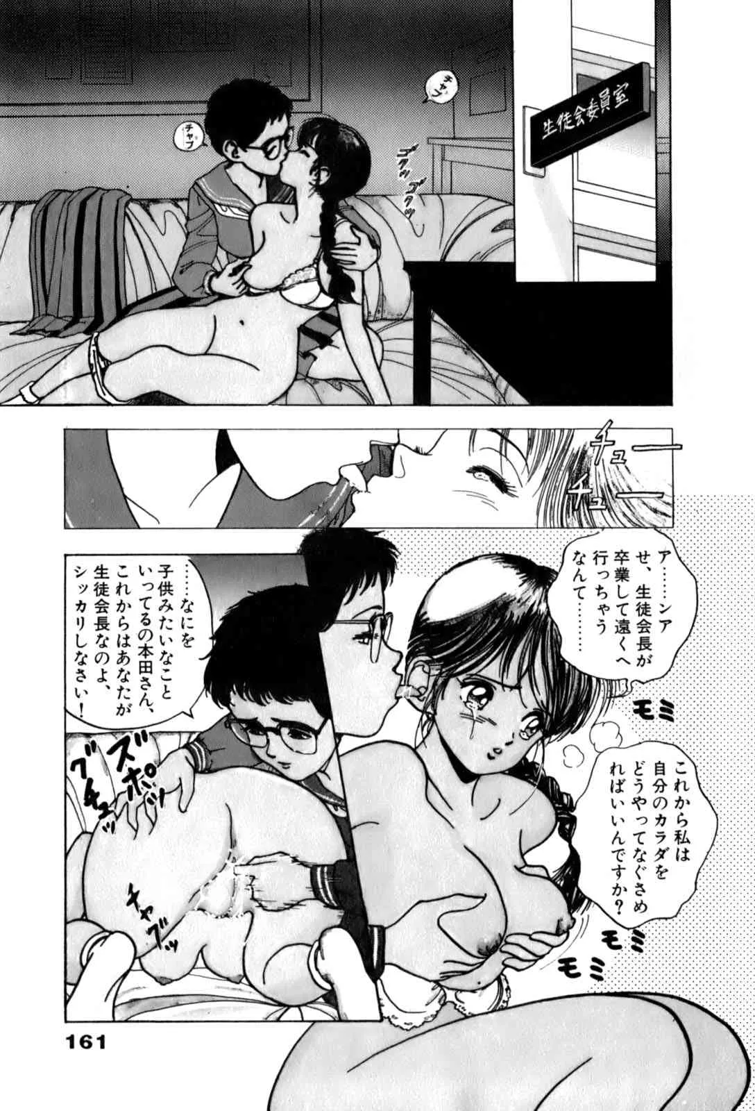 image_136