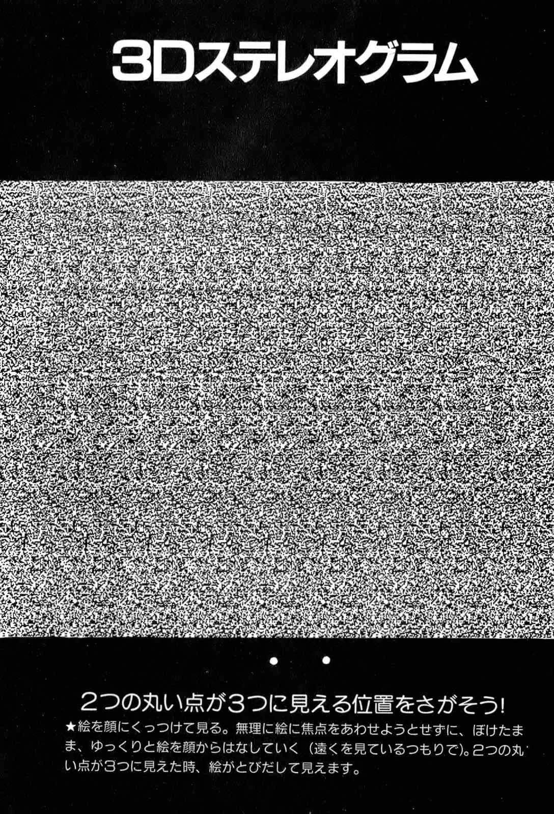 image_47