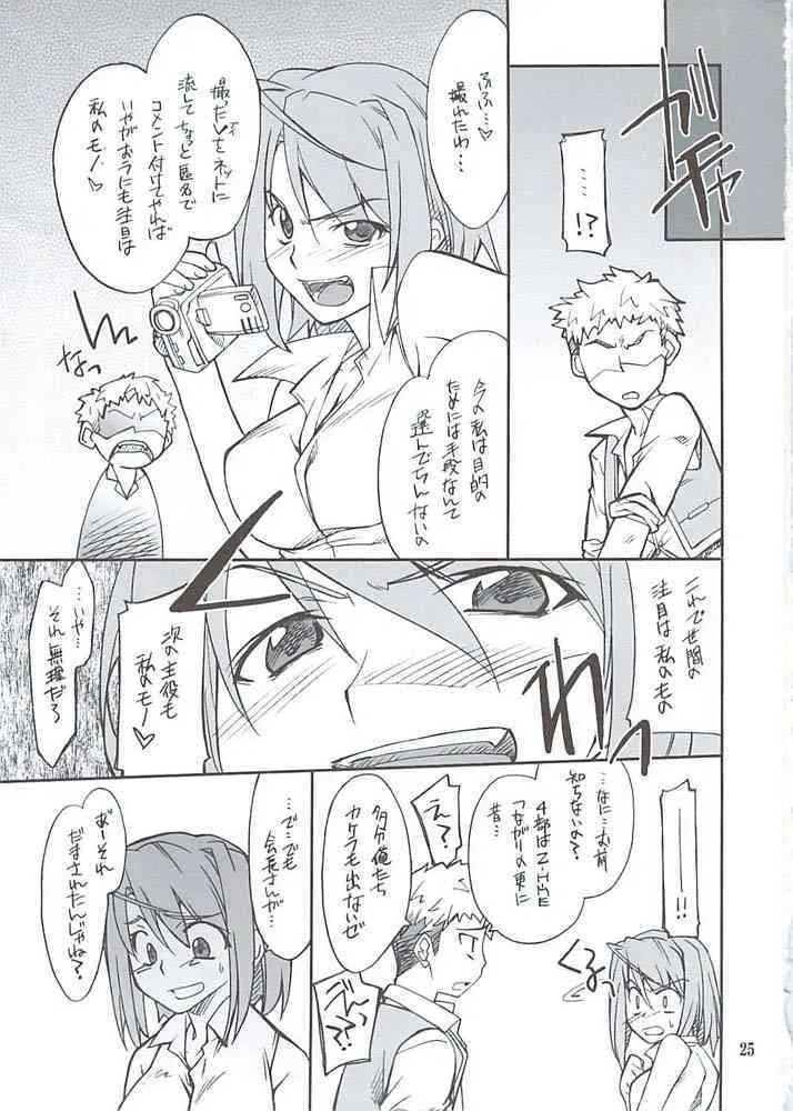 image_24