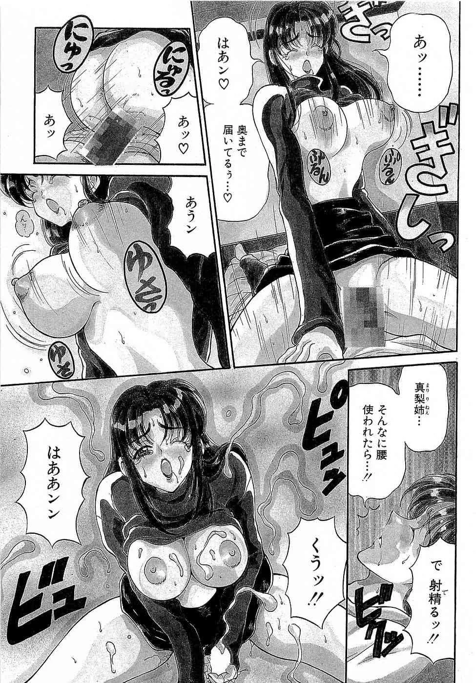 image_73