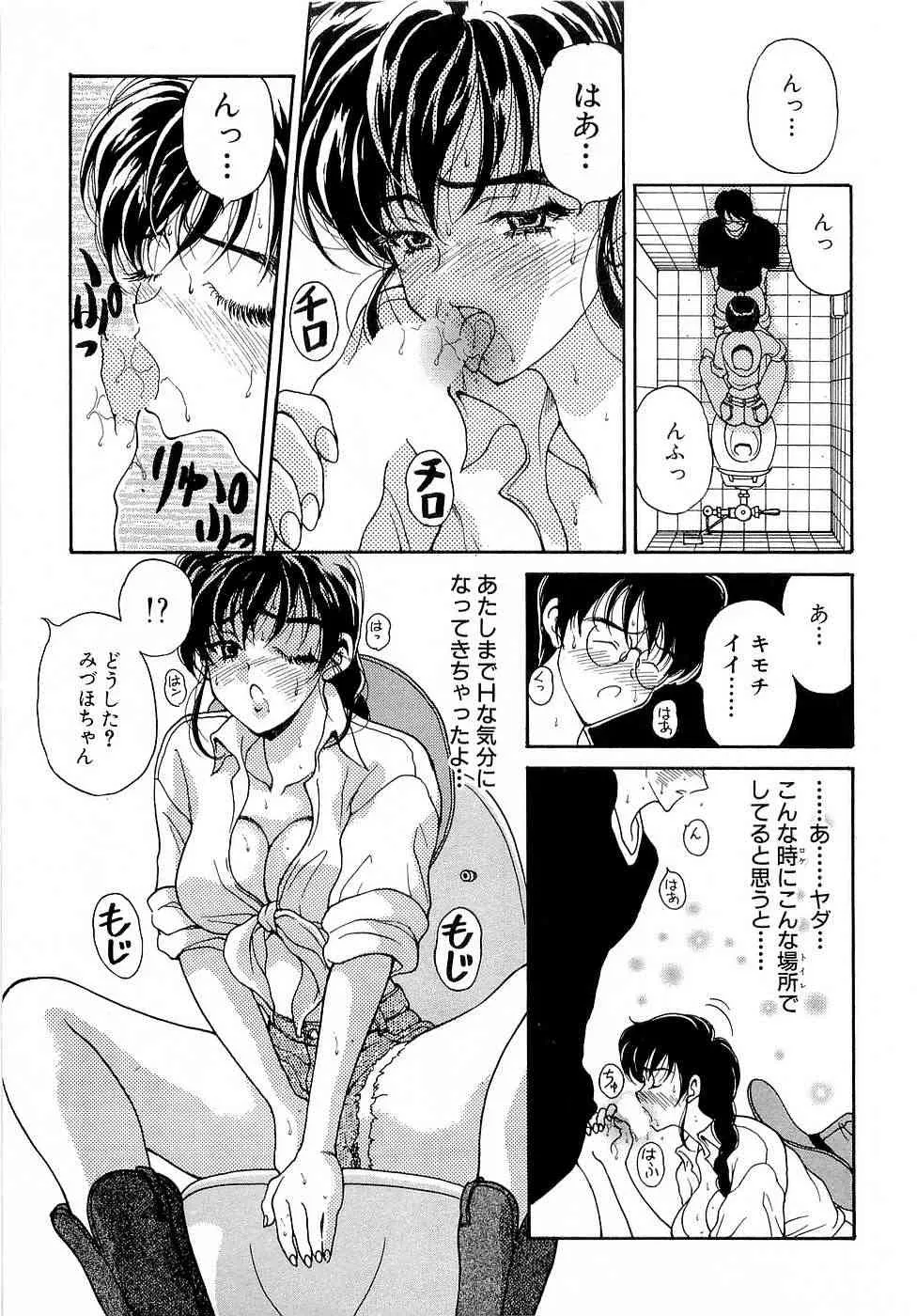 image_44
