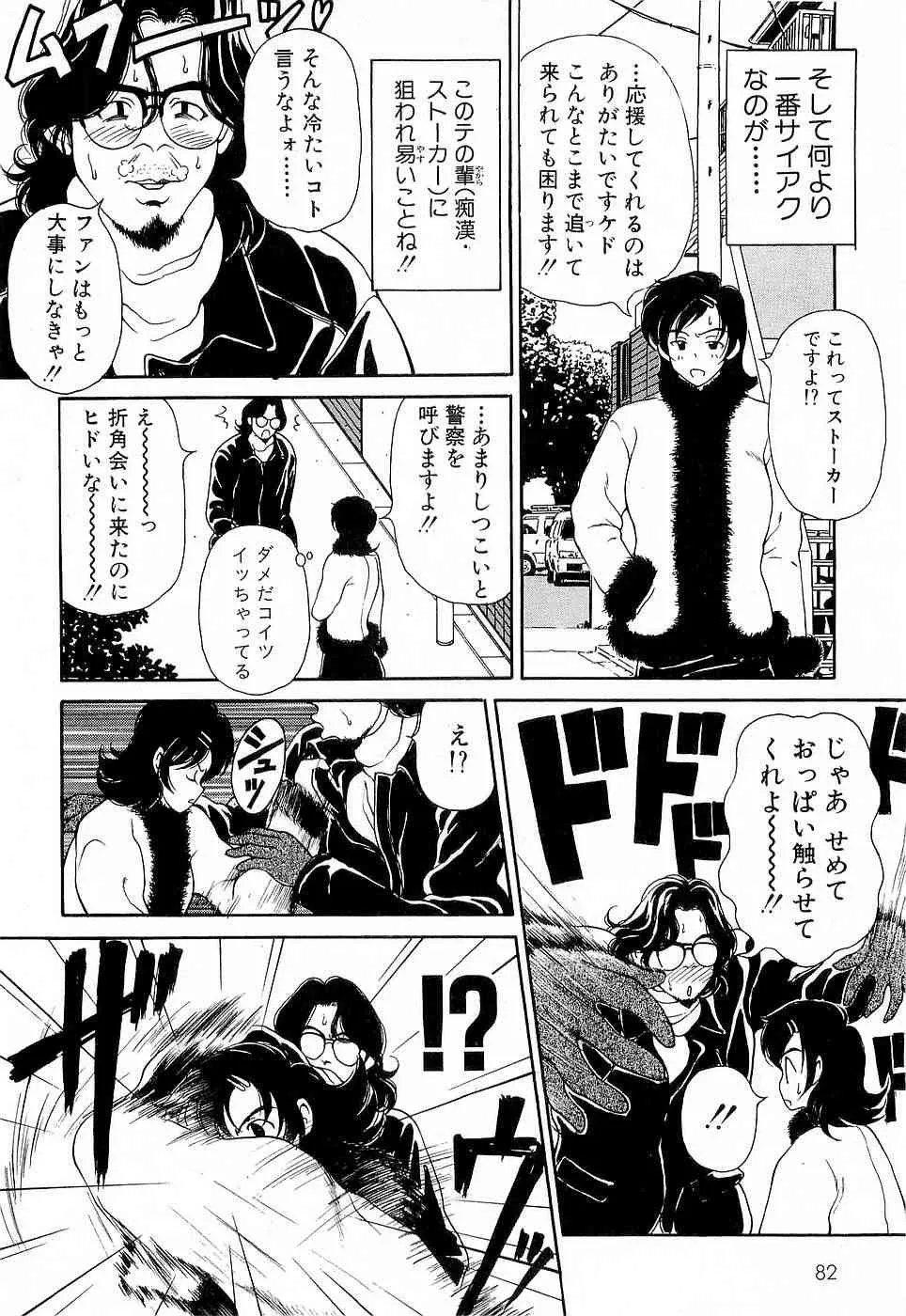 image_55
