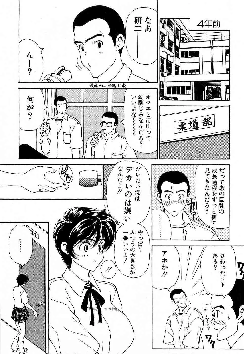 image_58