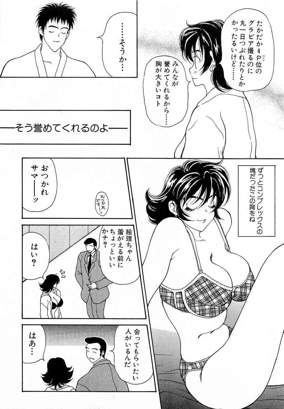 image_60