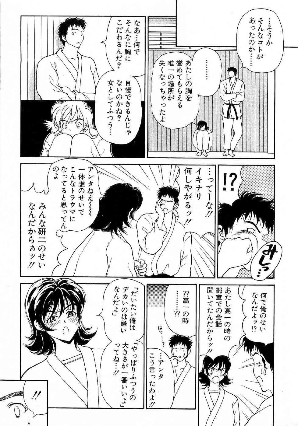 image_64