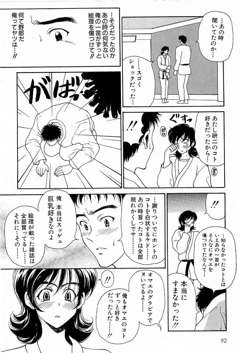 image_65