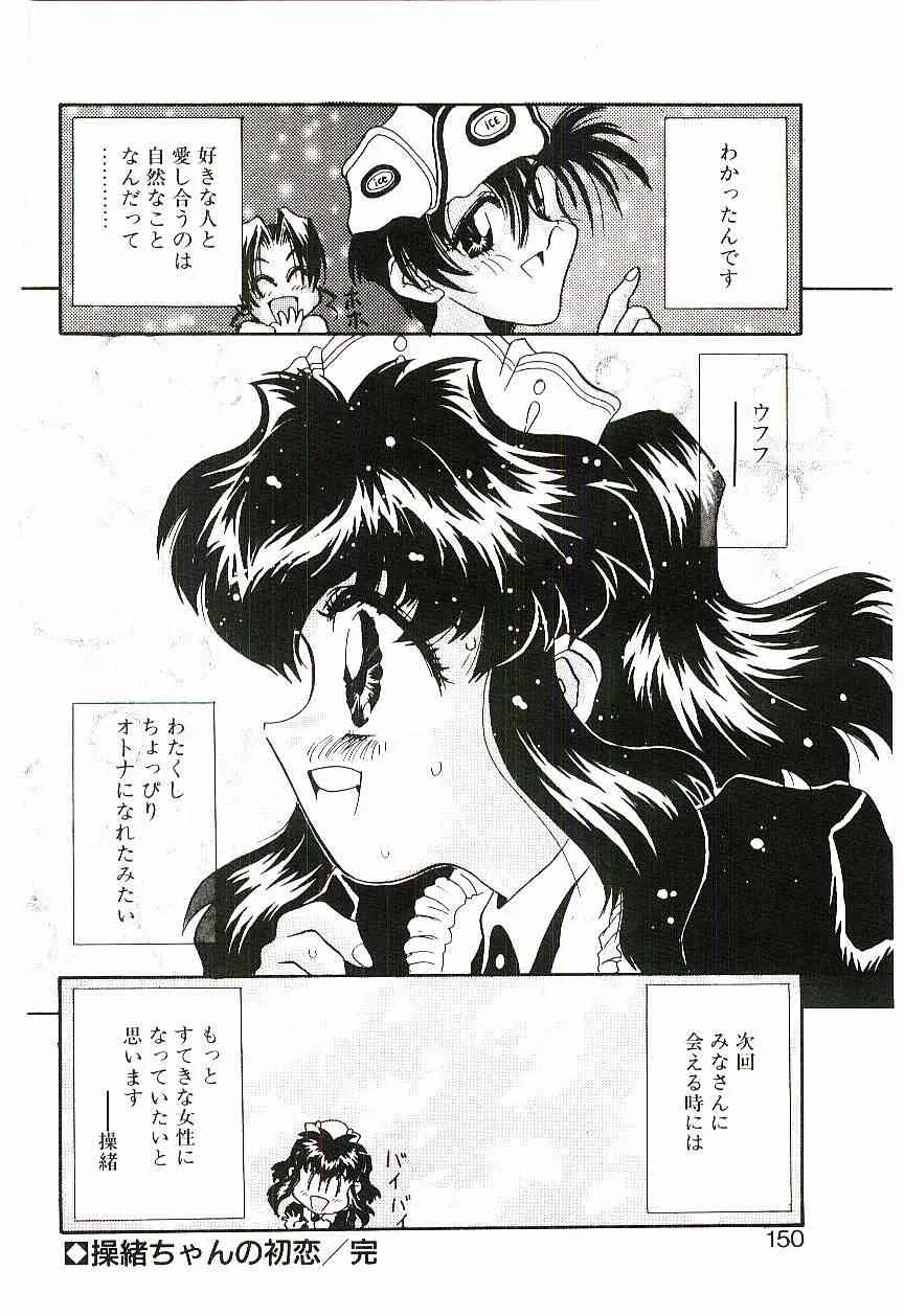 image_79