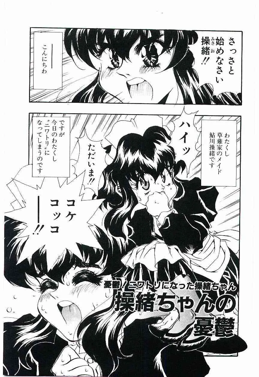 image_28