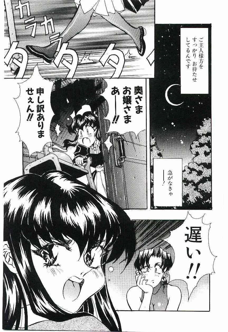 image_40