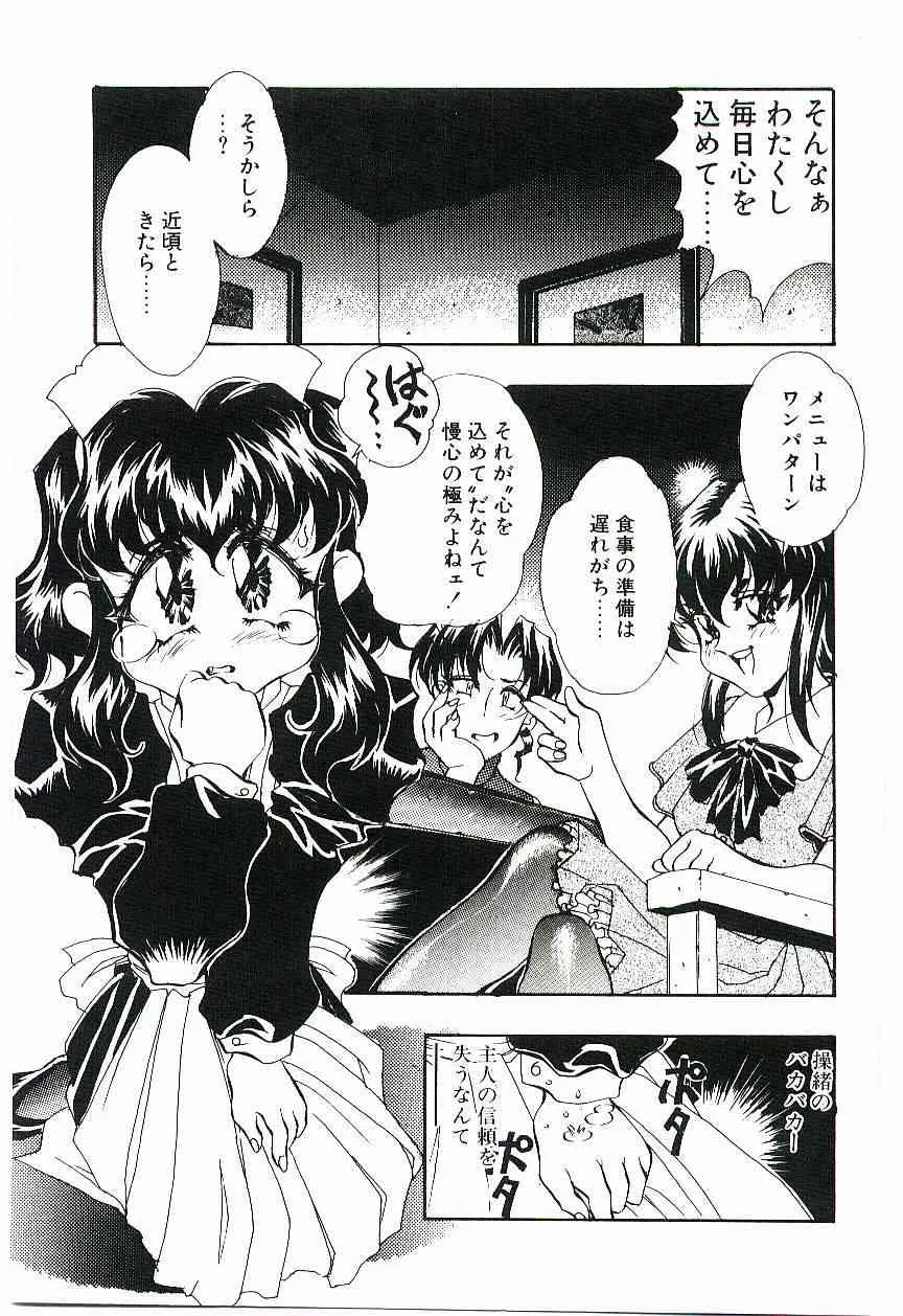 image_41
