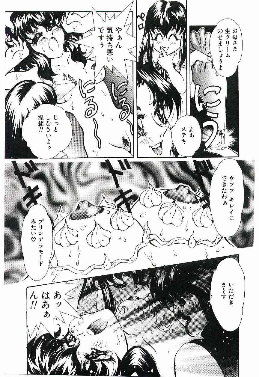 image_44