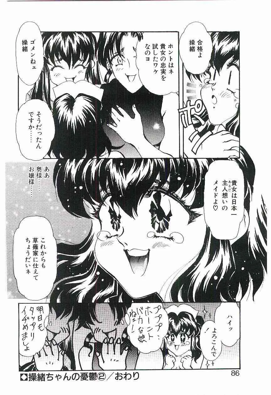 image_47